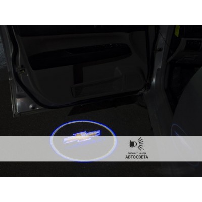 Проекция на двери с эмблемой Chevrolet